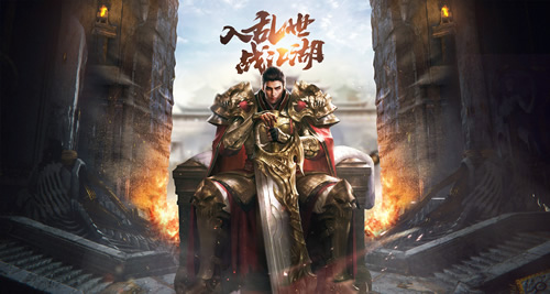 乾坤大挪移阵容攻略