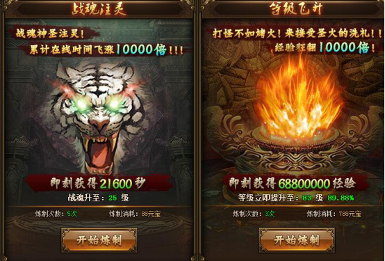 红月官网