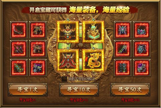 红月