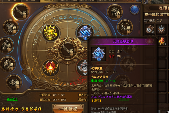 红月官网
