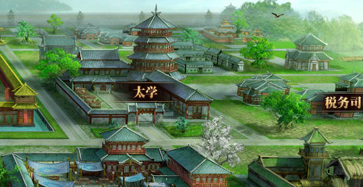 傲天《兵法三国》太学系统